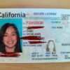 Buy Bakersfield Driver's License in California